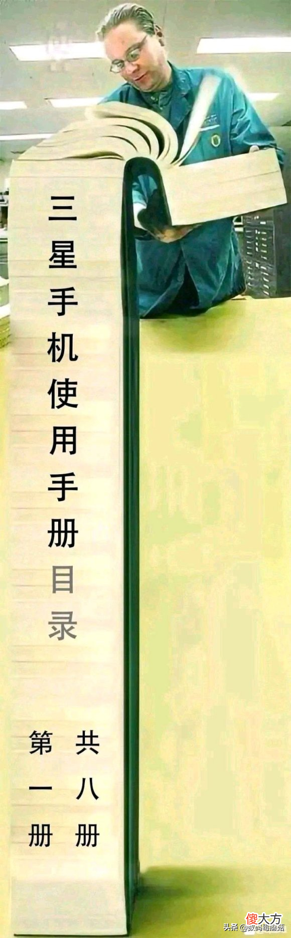 IP68三防手机推荐 三防手机什么是牌子好