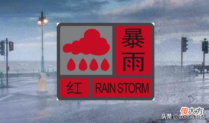 IP68三防手机推荐 三防手机什么是牌子好