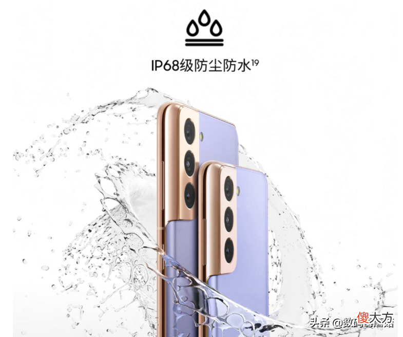 IP68三防手机推荐 三防手机什么是牌子好