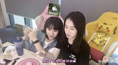 【游戏世界】王者一姐呆阿拿宣布结婚,官方发视频隔空祝福,淑芬被嘲飙泪追车
