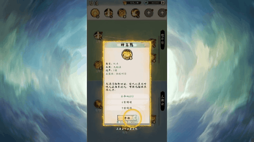 【游戏迷】新游情报速递：《炼金与魔法》将测，《光遇》周年庆来袭
