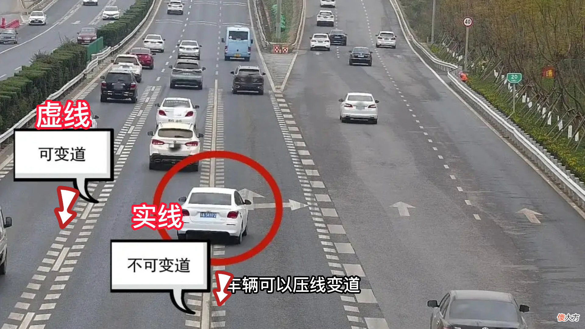 都设置在高速公路的危险地带 最危险的高速路段
