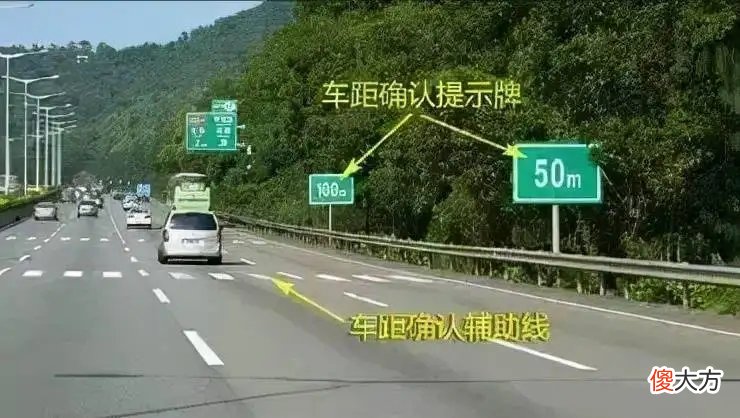 都设置在高速公路的危险地带 最危险的高速路段