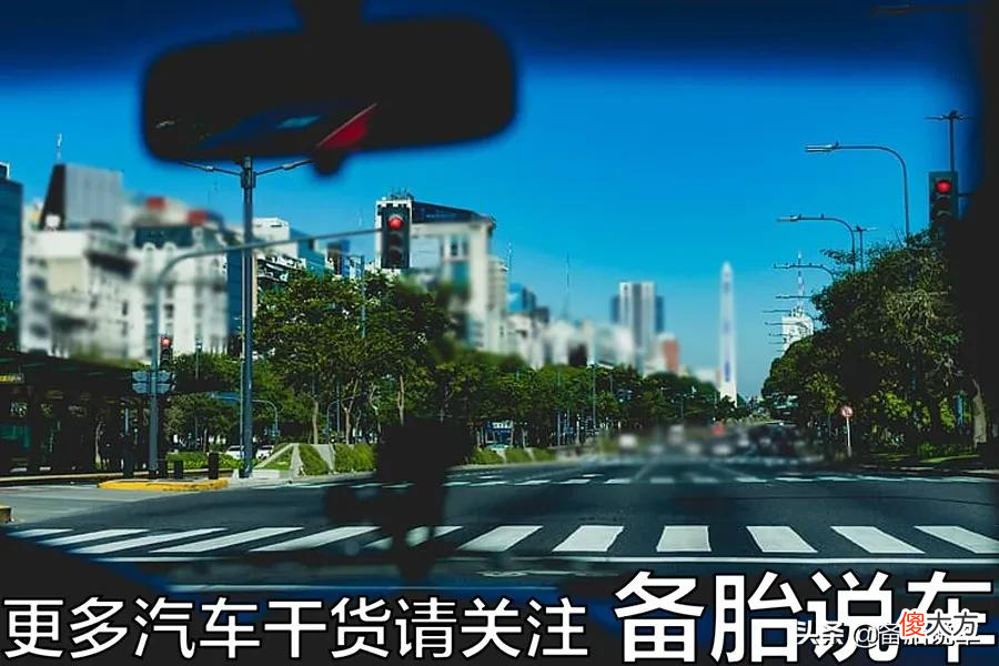 路上的标记都不认识 路上的标志怎么看