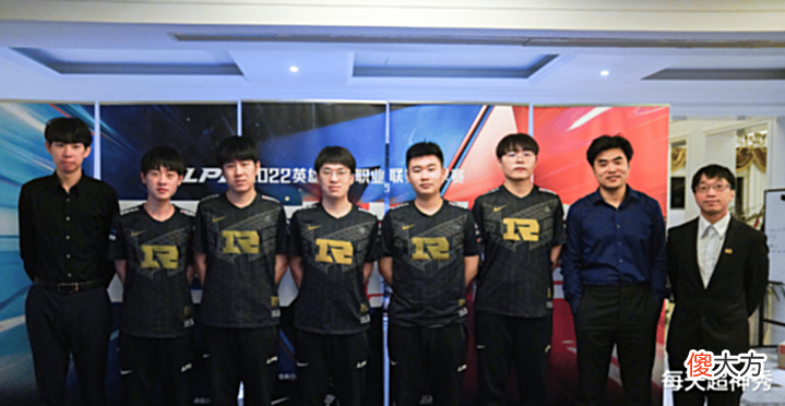 【游戏迷】LPL焦点战来袭,米勒看好RNG赢下WBG,TES小天遭遇BLG撕少