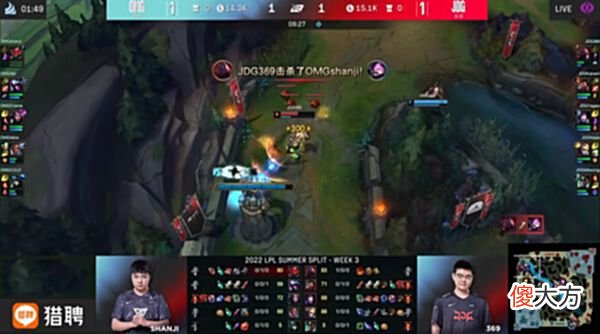 【游戏迷】369塞恩犹如战神，JDG2-1击败OMG豪取四连胜，Hope：想去世界赛