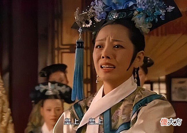 【历史故事】10年后再看《甄嬛传》,敬妃拒绝皇上的螺子黛,3个原因才是真相