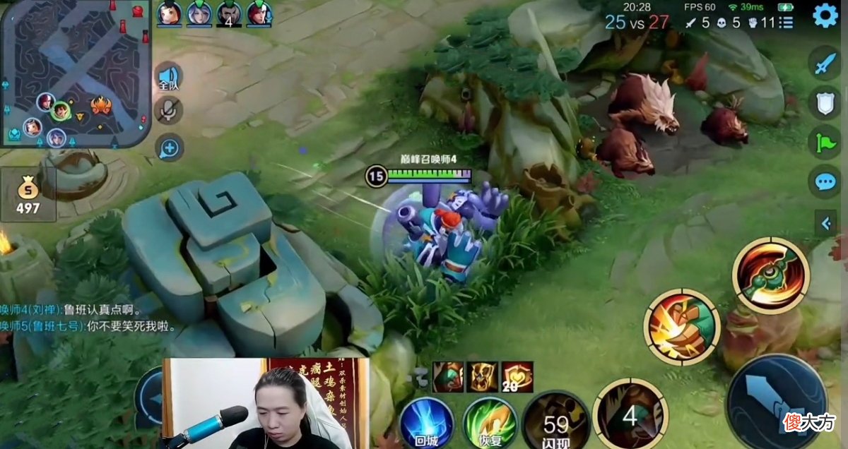 【游戏迷】吕德华连续撞车春虫虫，自嘲遭遇一生之敌，被傻鸟钟馗克制到崩溃