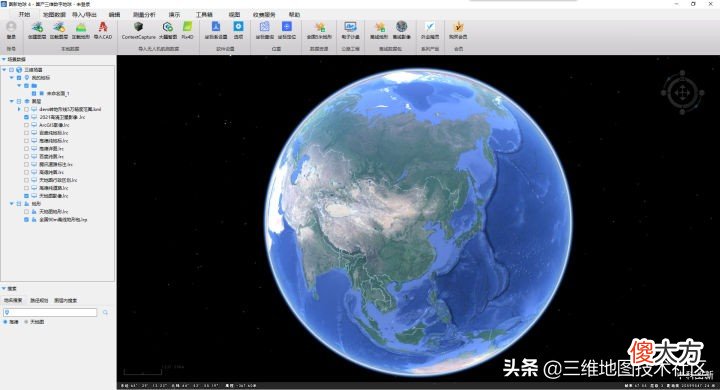 推荐几款地图软件 手机用什么地图软件好