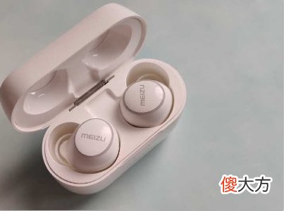 蓝牙耳机啥牌子好 手机耳机买什么牌子的好