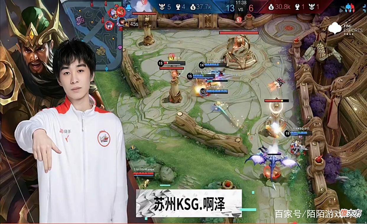 【游戏世界】离开AG是正确的，啊泽彻底得到了解放，两局MVP帮助KSG让二追三！