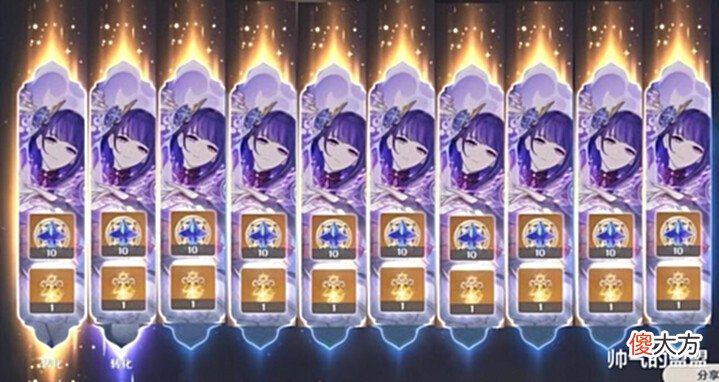 【游戏迷】玩家把原神变成了“破解版”,3个账号都攒了6位数的原石!