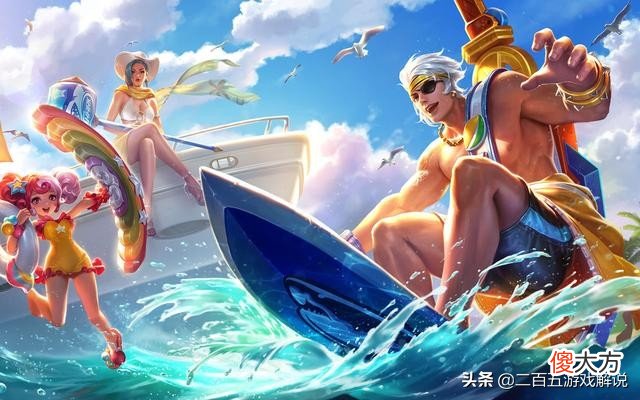 王者荣耀中，可以让你老谋深算的小技巧，你就不来试试看吗？