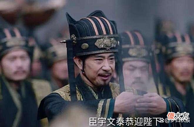 【爱历史】太和改制：孝文帝一手把北魏推上了天堂，然后又一脚将其踩下地狱