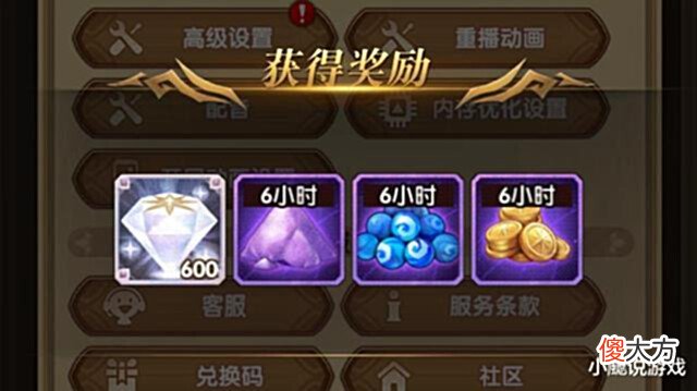 【游戏迷】剑与远征:亡灵凯伦的测评,蛮血觉醒情报,这些神魔改版,兑换码