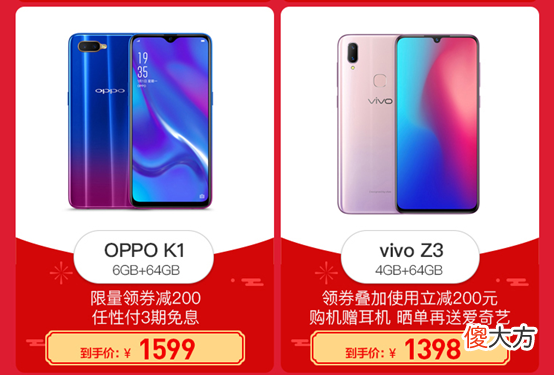 年底了想给爸妈买手机不知道怎么选 给妈妈买手机什么好