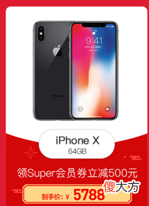 年底了想给爸妈买手机不知道怎么选 给妈妈买手机什么好