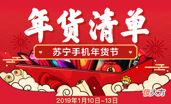 年底了想给爸妈买手机不知道怎么选 给妈妈买手机什么好