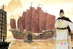【爱历史】郑和,一名非常睿智又优秀的航海家