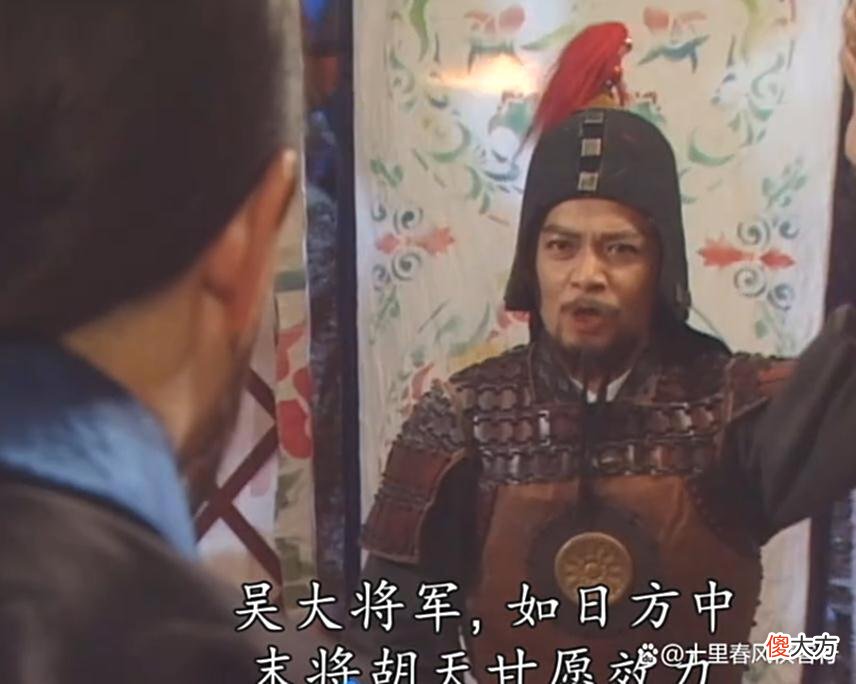 【历史故事】雪山飞狐：李自成兵败后的结局之谜
