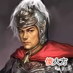 三国时期的西凉地区究竟都有哪些名将 三国西凉大将都有谁