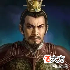 三国时期的西凉地区究竟都有哪些名将 三国西凉大将都有谁