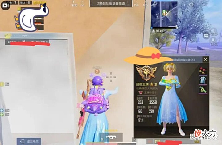 【游戏世界】“吃鸡”玩家发现这个赛季难打,观战后发现,对手都是大哥?