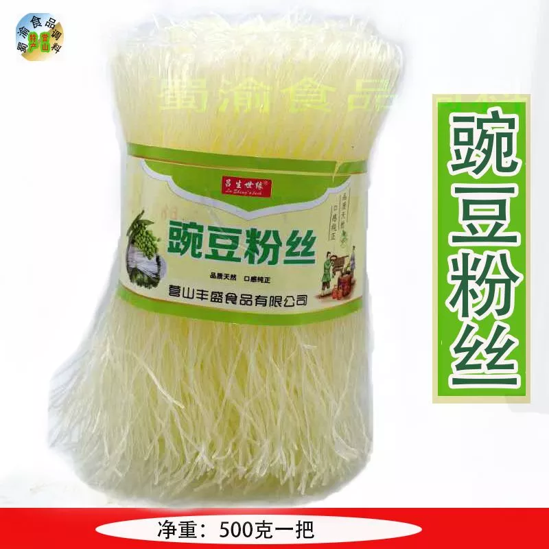 木薯，是什么东东？