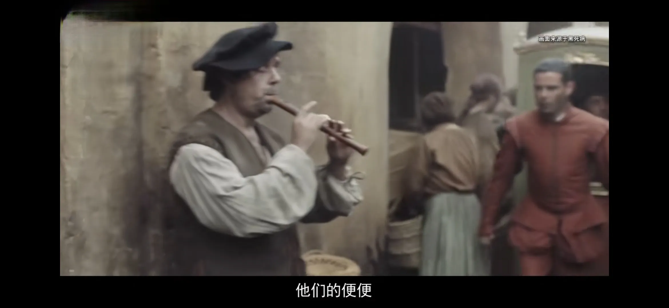 你会接受自己和猪一起住在猪圈，并随时面对它们的排泄吗？你能接受满身的虱子