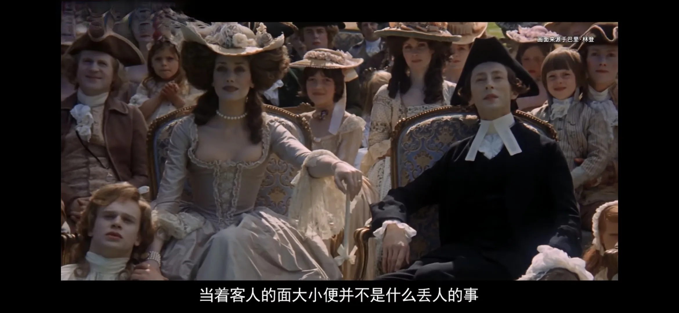 你会接受自己和猪一起住在猪圈，并随时面对它们的排泄吗？你能接受满身的虱子