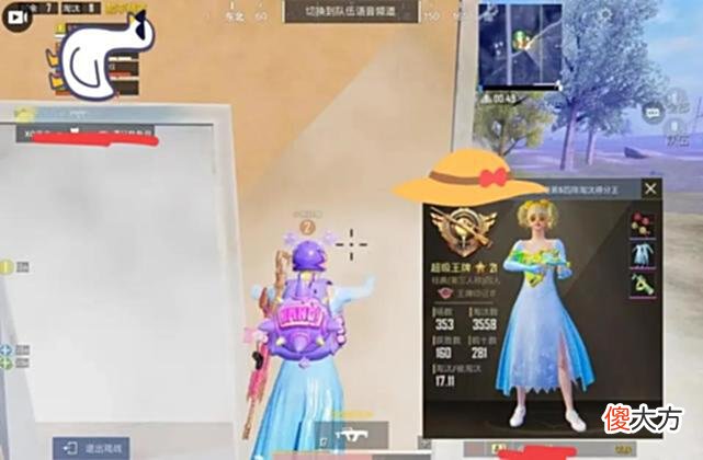 【游戏世界】“吃鸡”玩家发现这个赛季难打，观战后发现，对手都是大哥？