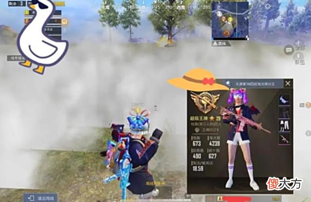 【游戏世界】“吃鸡”玩家发现这个赛季难打，观战后发现，对手都是大哥？