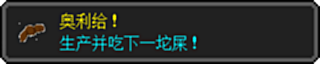 【游戏迷】我的世界：mc“梗图”系列！玩家自制，十大难度爆表的成就挑战！
