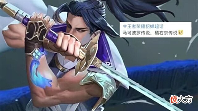 【游戏世界】23号王者停服，三款新皮肤登场，snk传说扎堆上线