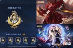 【游戏世界】战令130级的笑了，墨子变色皮肤来袭，诸葛亮典藏难以重做