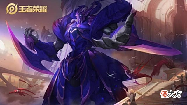 【游戏世界】战令130级的笑了，墨子变色皮肤来袭，诸葛亮典藏难以重做