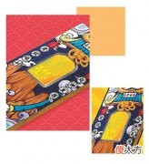 【时尚一点】懂年轻“心事” 中华老字号变潮牌