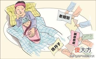 产妇不能吃盐 产妇不能吃盐?