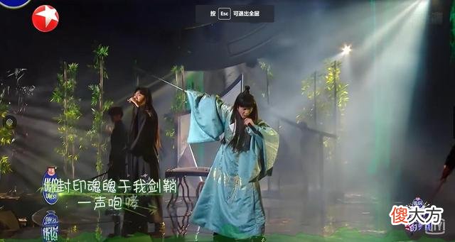 设计还是天意 天意还是人为