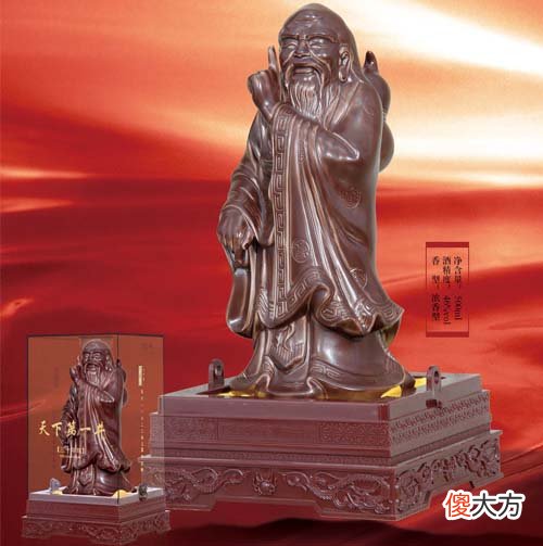 一杯白酒相当于多少啤酒 一小杯白酒相当于多少啤酒
