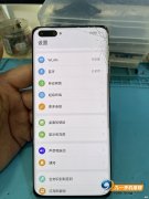 手机屏幕摔碎了如何补救 手机屏幕摔碎了怎么补救