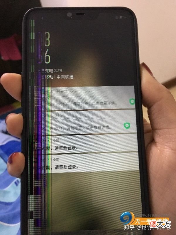 OPPO手机换个原装屏幕需要多少钱 换个OPPO手机屏幕要多少钱