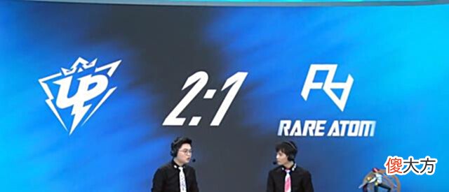【游戏世界】LPL夏季赛:JDG杀疯了,4连胜到手,暂居榜首!UP让一追二击败RA