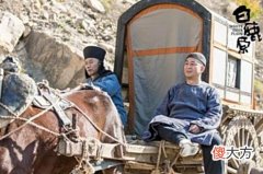 【爱历史】《白鹿原》白嘉轩的精神导师，只身退清兵的朱先生