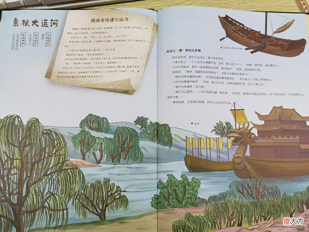 【爱历史】《梦华录》爆火，惊艳众生的大宋风华都在这里！