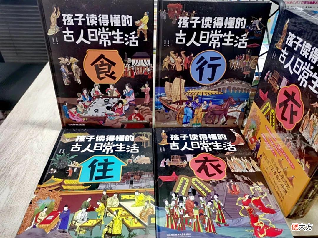 【爱历史】《梦华录》爆火，惊艳众生的大宋风华都在这里！