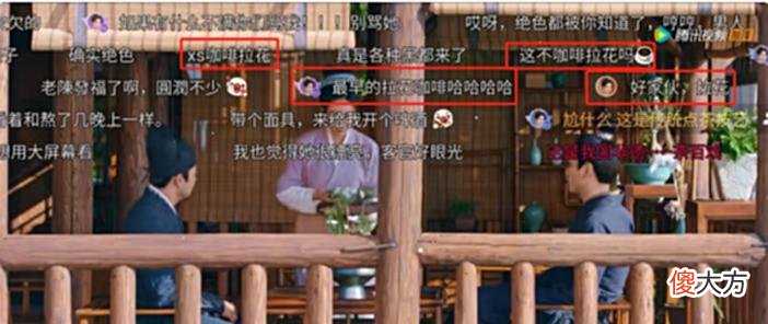 【爱历史】《梦华录》爆火，惊艳众生的大宋风华都在这里！