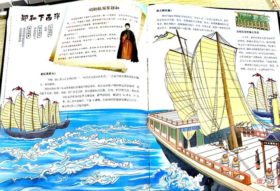 【爱历史】《梦华录》爆火，惊艳众生的大宋风华都在这里！