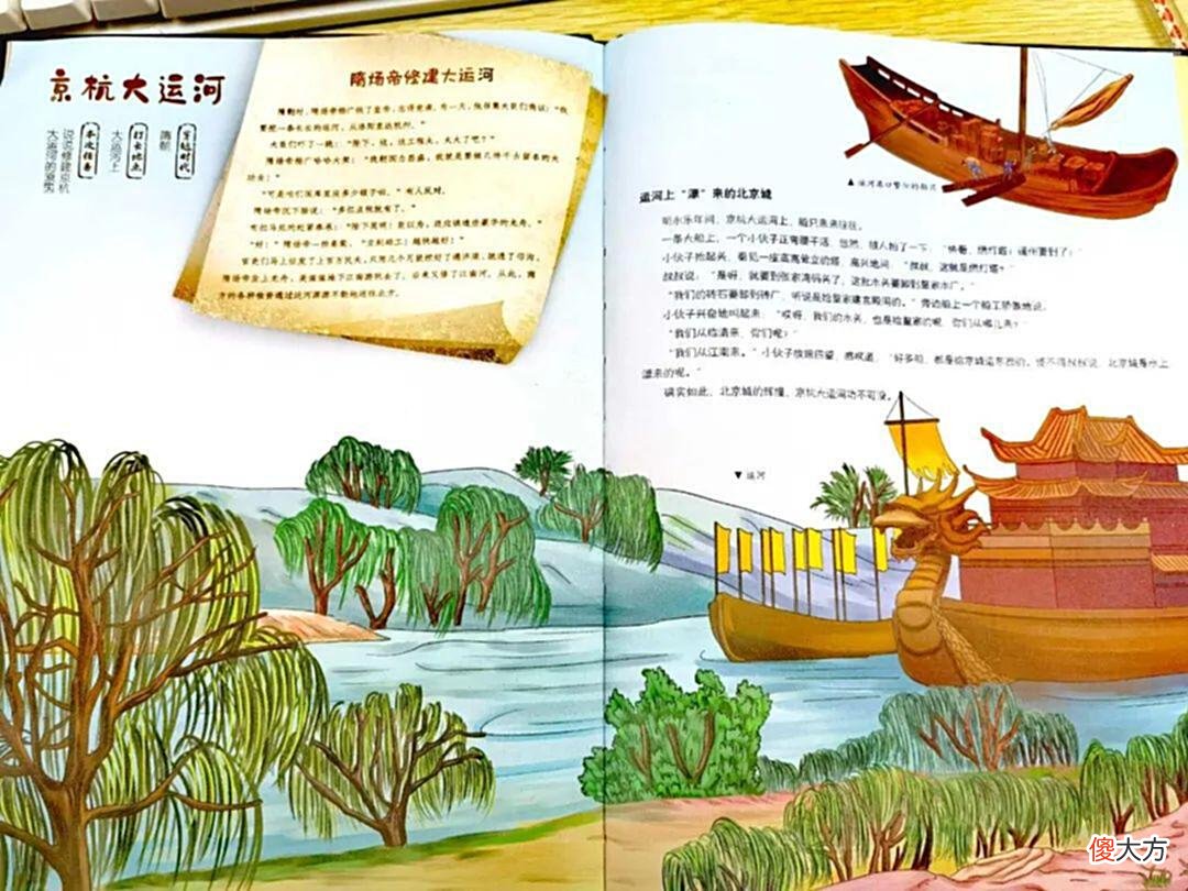 【爱历史】《梦华录》爆火，惊艳众生的大宋风华都在这里！