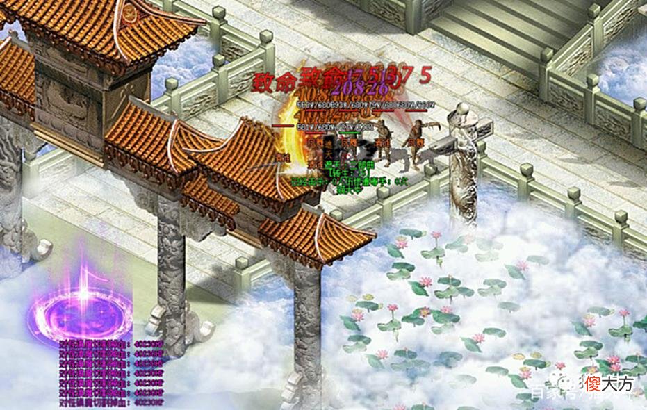 【游戏世界】「遮天三部曲」逆天神级符文技能可以同时叠加？反弹伤害无伤砍怪